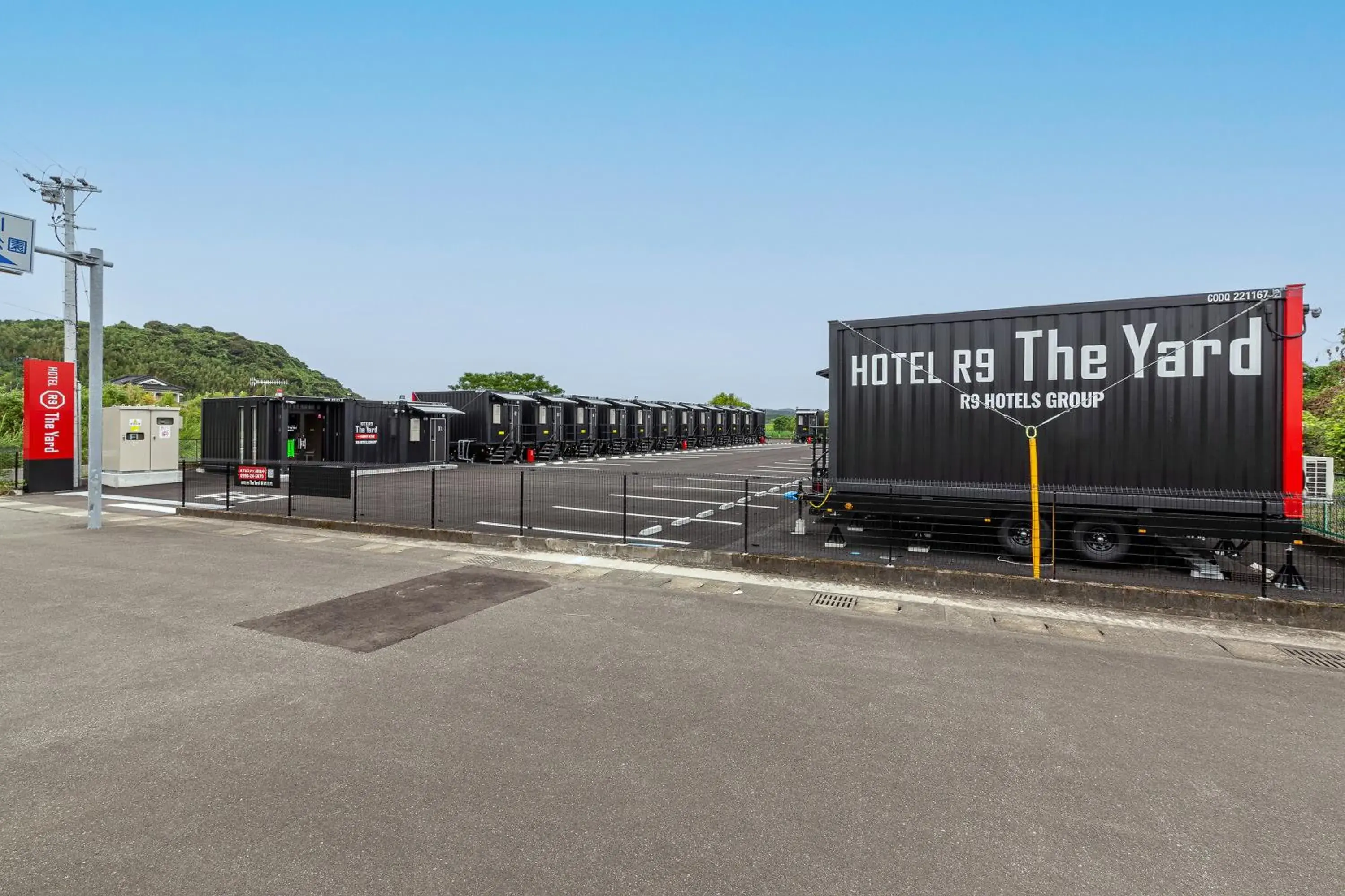 HOTEL R9 The Yard Satsumasendai HOTEL R9 The Yard Satsumasendai