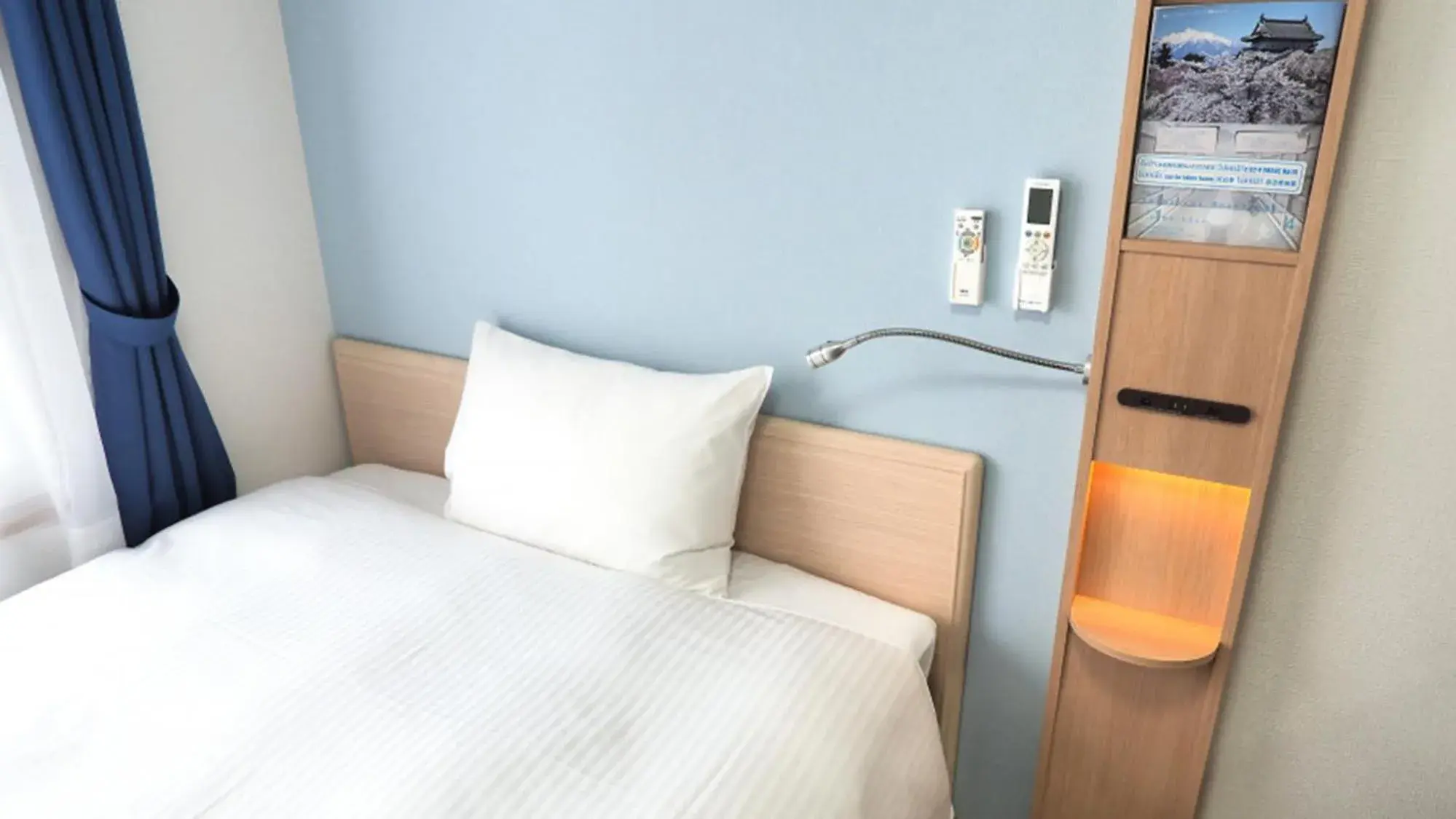 Double Room with Small Double Bed - Non-Smoking in Toyoko Inn Kokura-eki Kita-guchi Double Room with Small Double Bed - Non-Smoking in Toyoko Inn Kokura-eki Kita-guchi