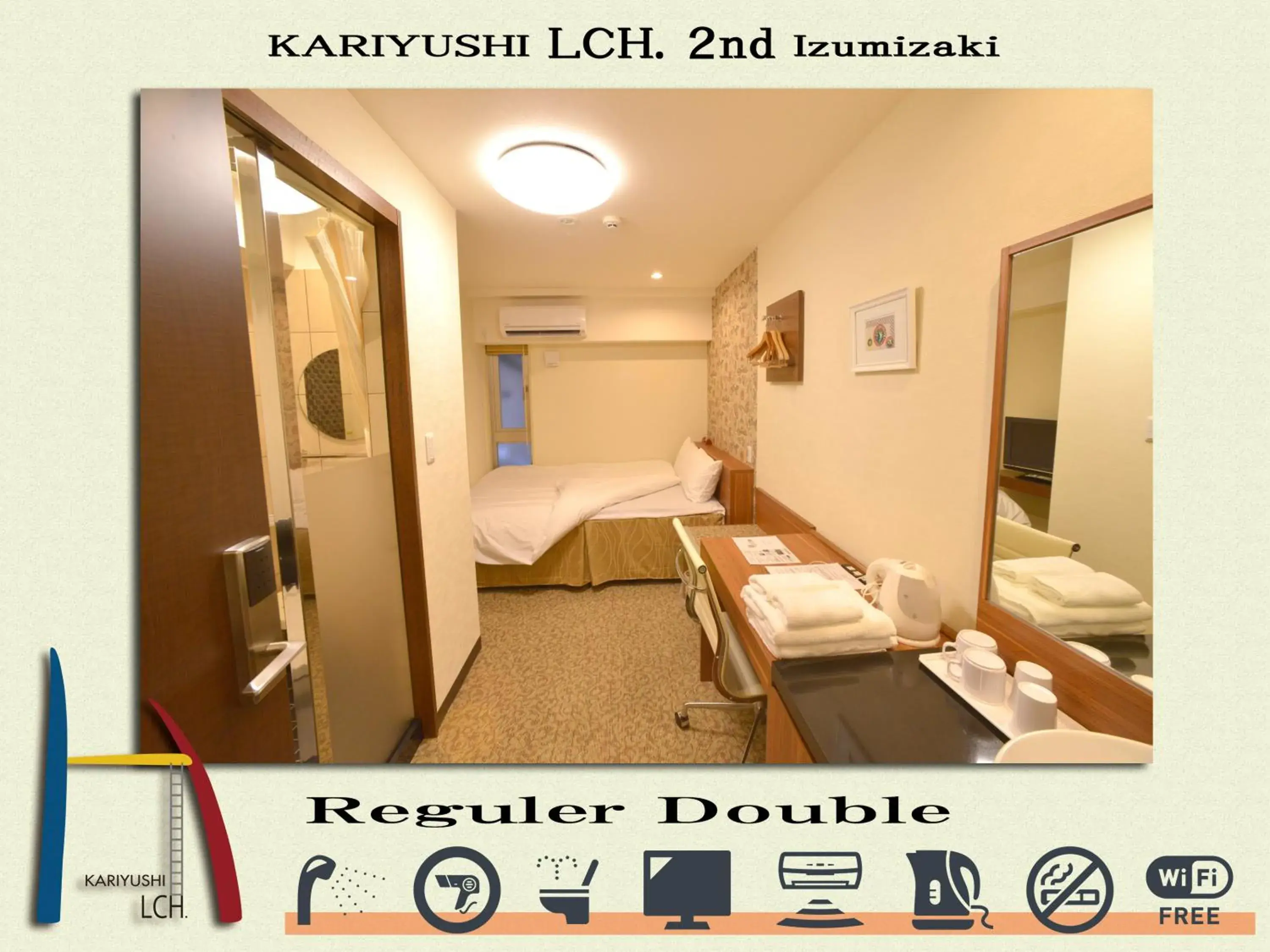 Economy Double Room - single occupancy - Annex - Non-Smoking in Kariyushi LCH. Izumizaki Kencho Mae Economy Double Room - single occupancy - Annex - Non-Smoking in Kariyushi LCH. Izumizaki Kencho Mae