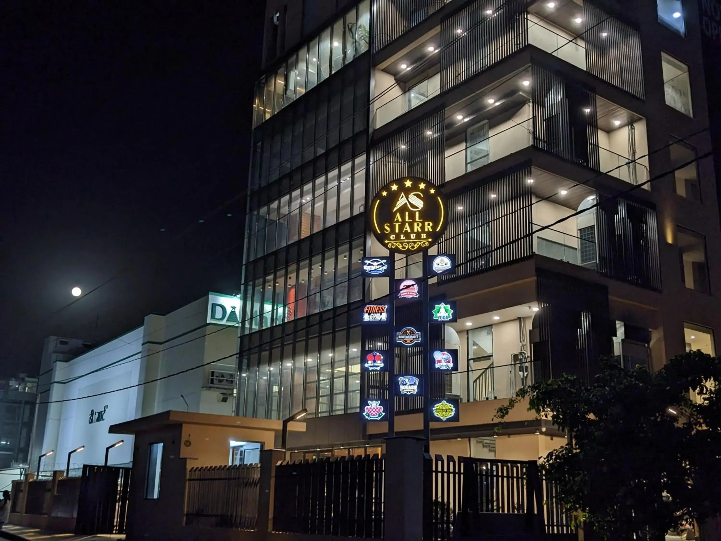 All Starr Club All Starr Club