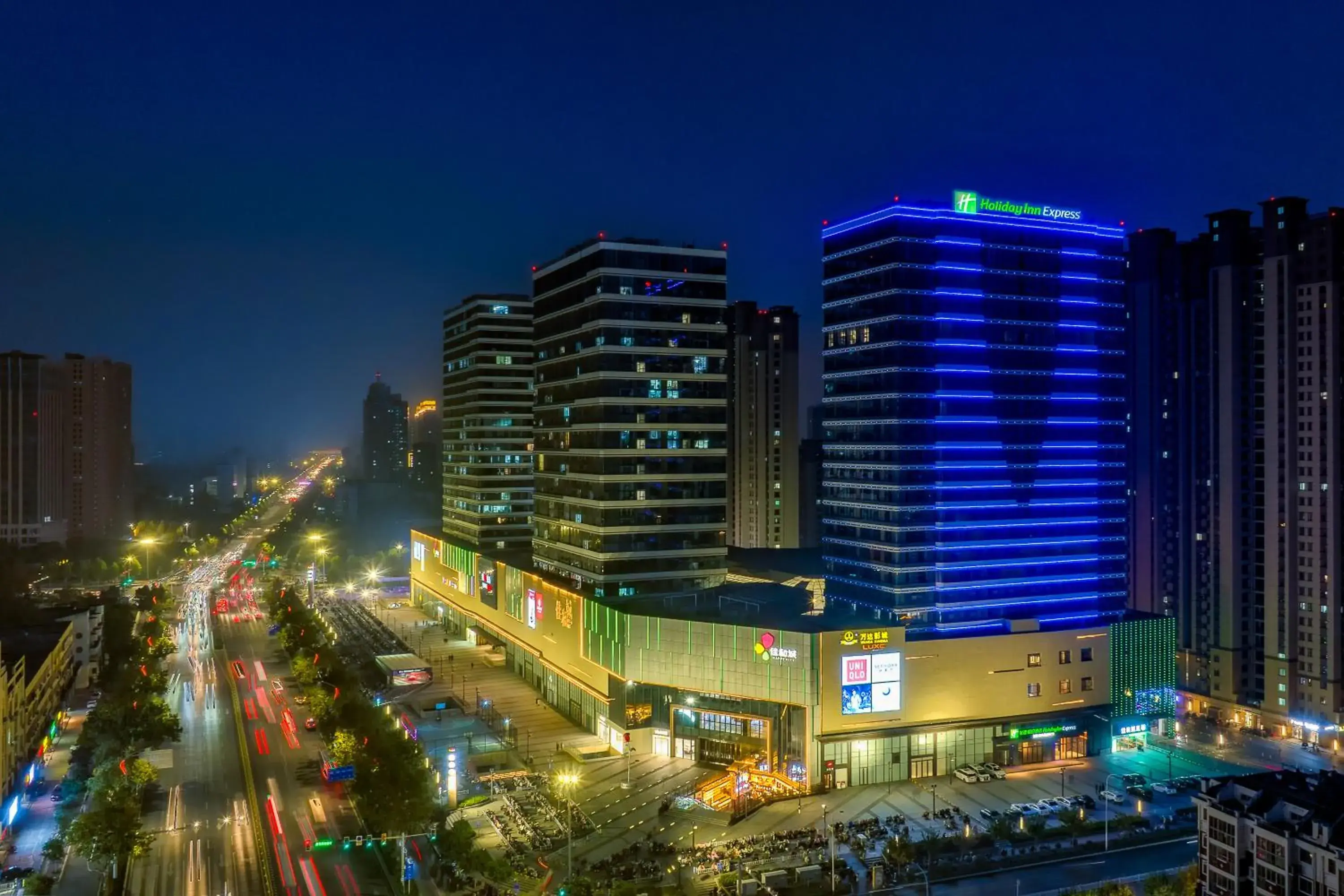 Holiday Inn Express Heze City Center, an IHG Hotel Holiday Inn Express Heze City Center, an IHG Hotel