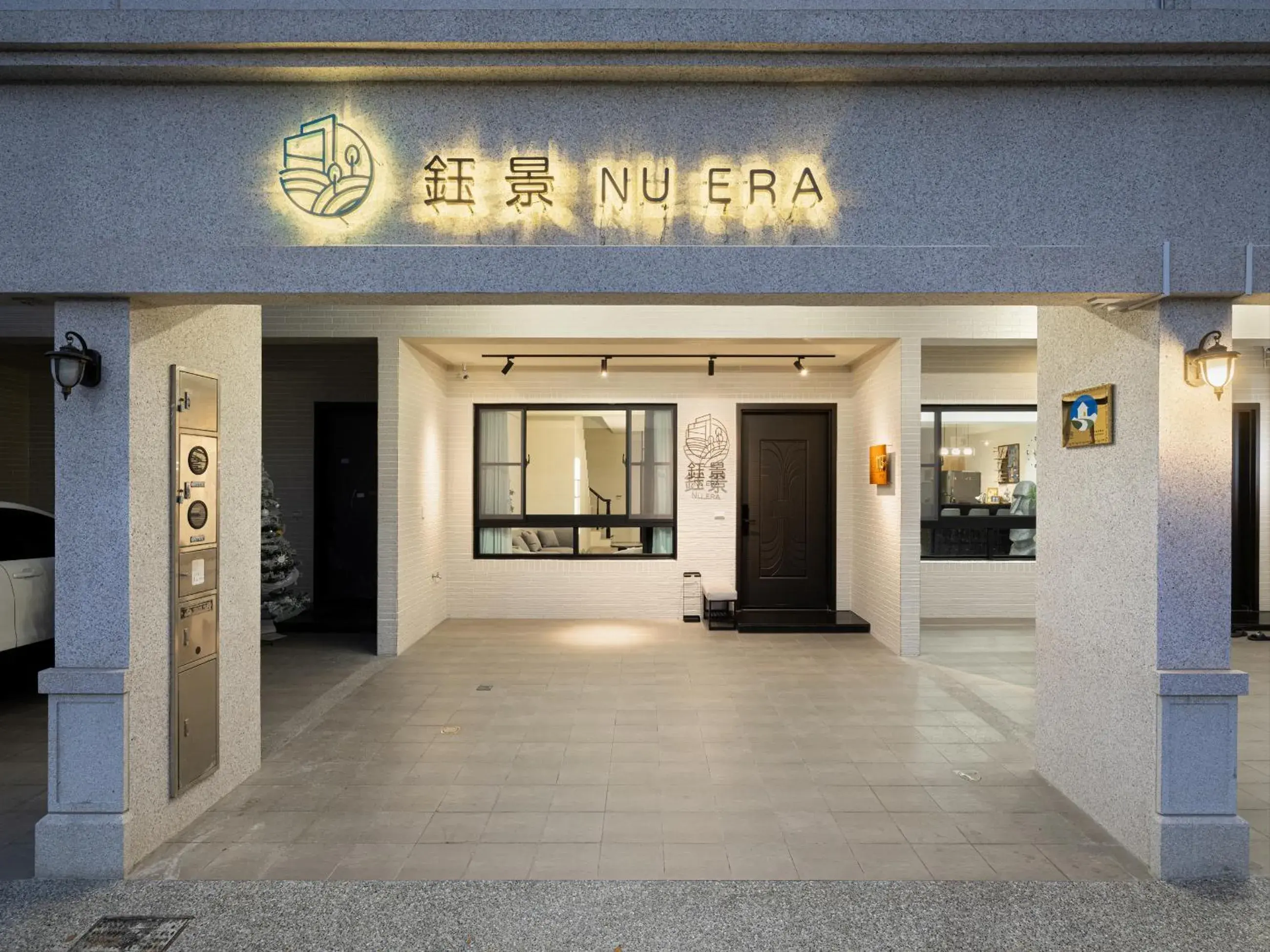 Yujing Nu Era Yujing Nu Era