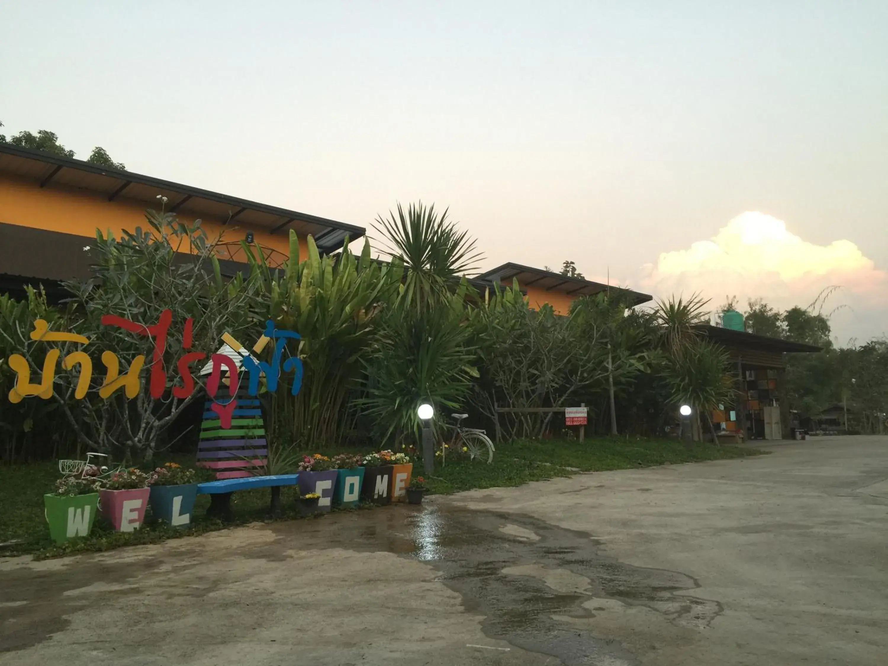 Standard Twin Room in Baan Rai Phufah Resort Chiangrai Standard Twin Room in Baan Rai Phufah Resort Chiangrai