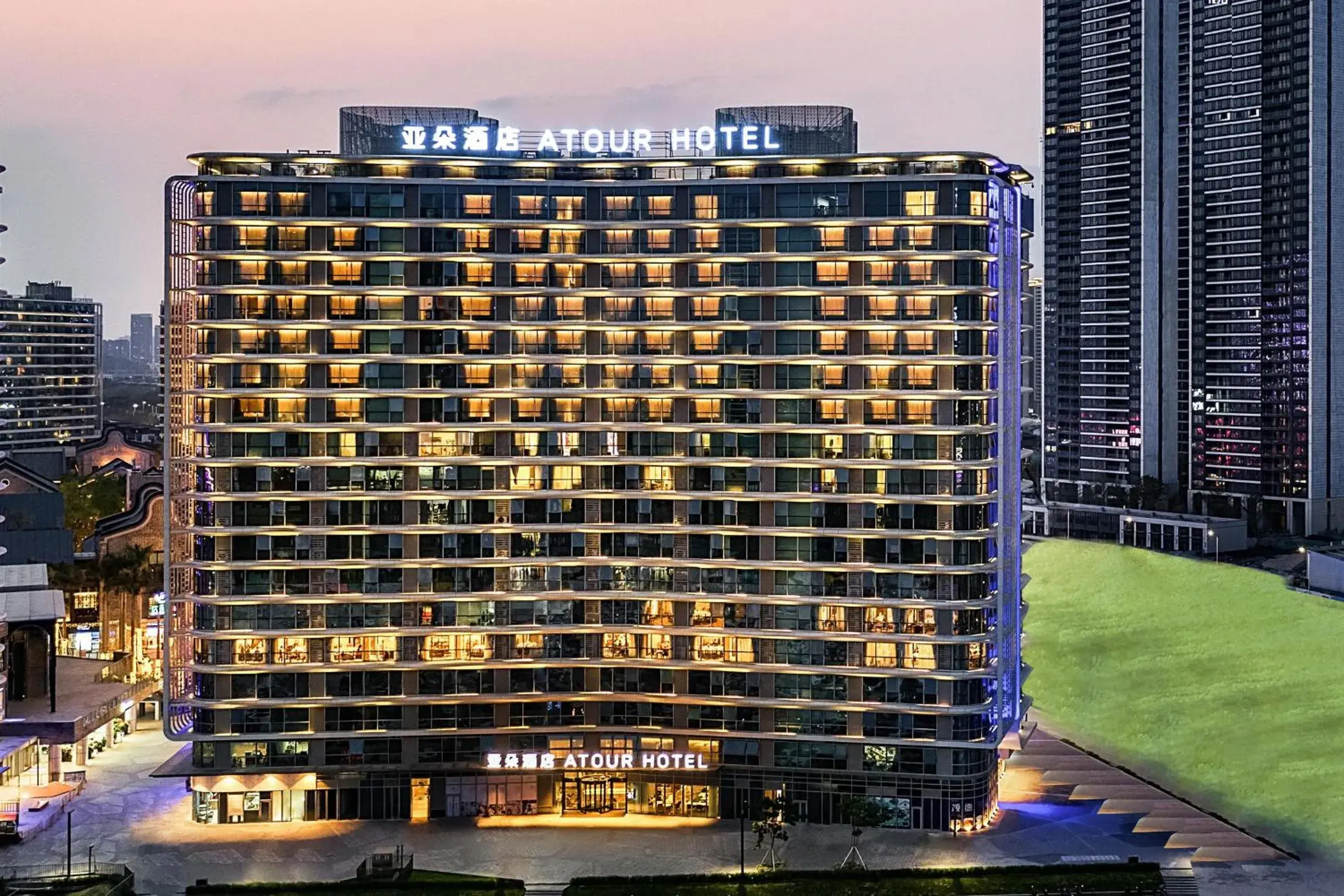 Atour Hotel Foshan Shunde Happy Coast Atour Hotel Foshan Shunde Happy Coast