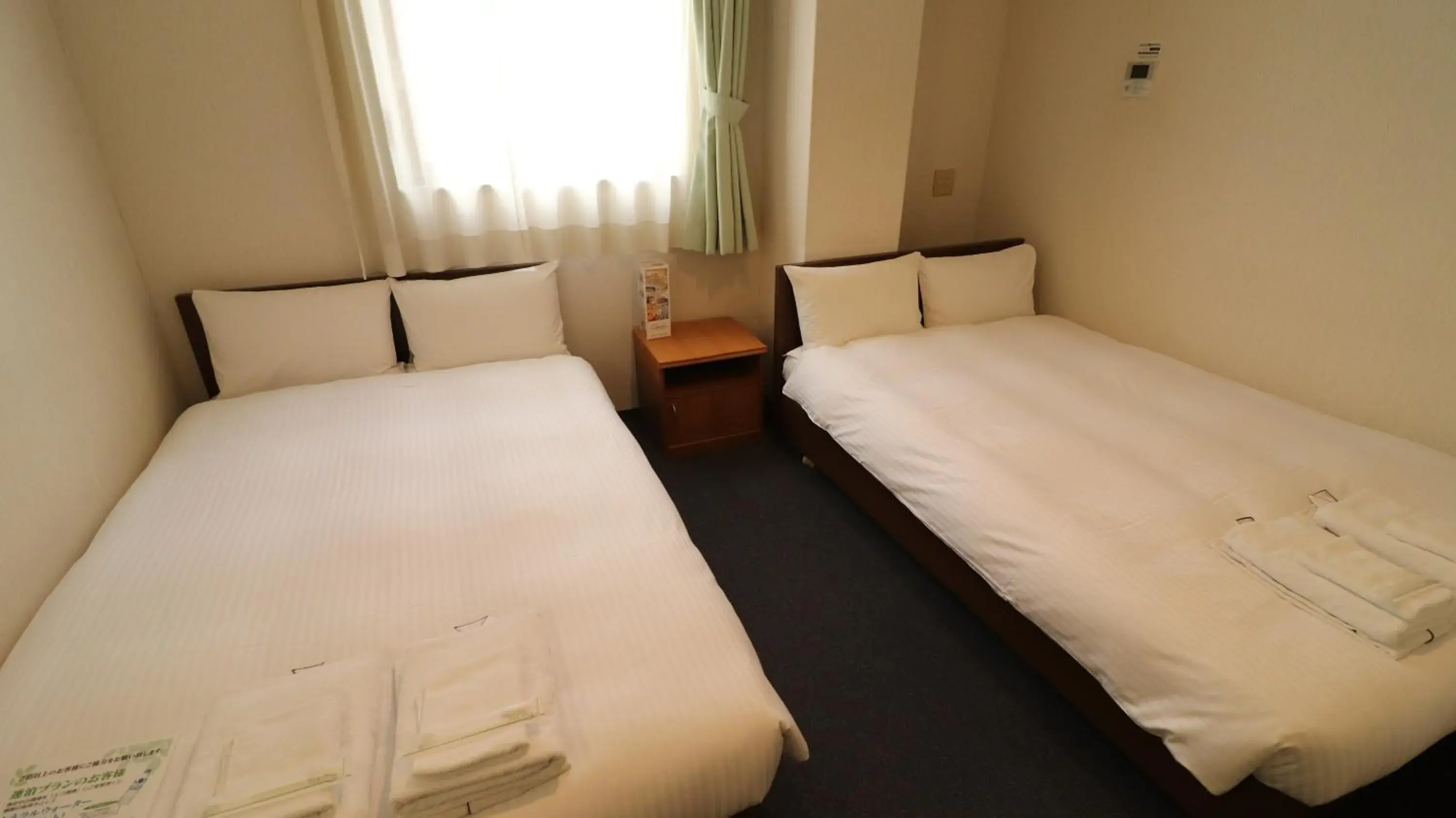 Twin Room - Smoking in Hotel Green Arbor Twin Room - Smoking in Hotel Green Arbor