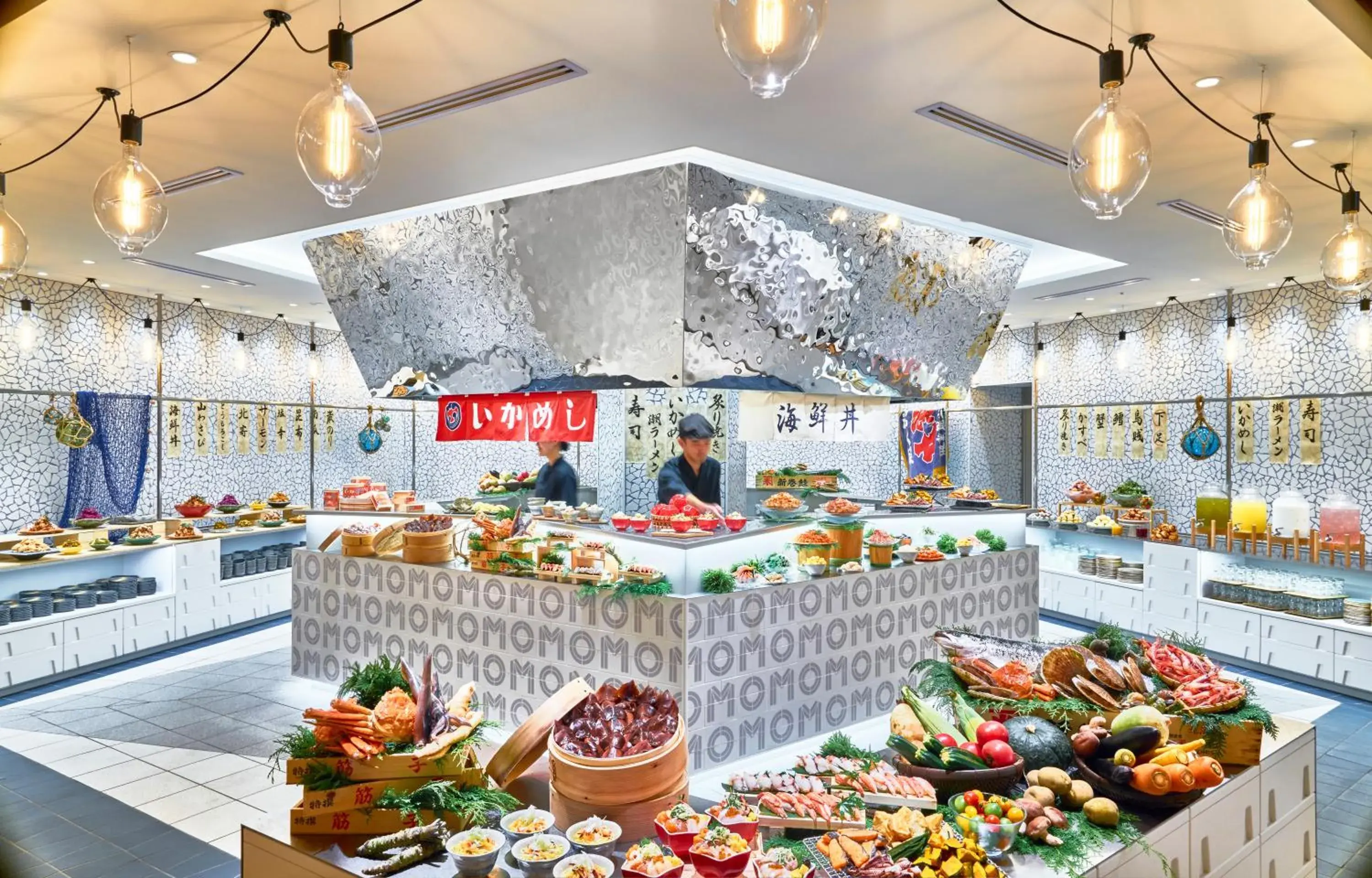 OMO5 Hakodate by Hoshino Resorts OMO5 Hakodate by Hoshino Resorts