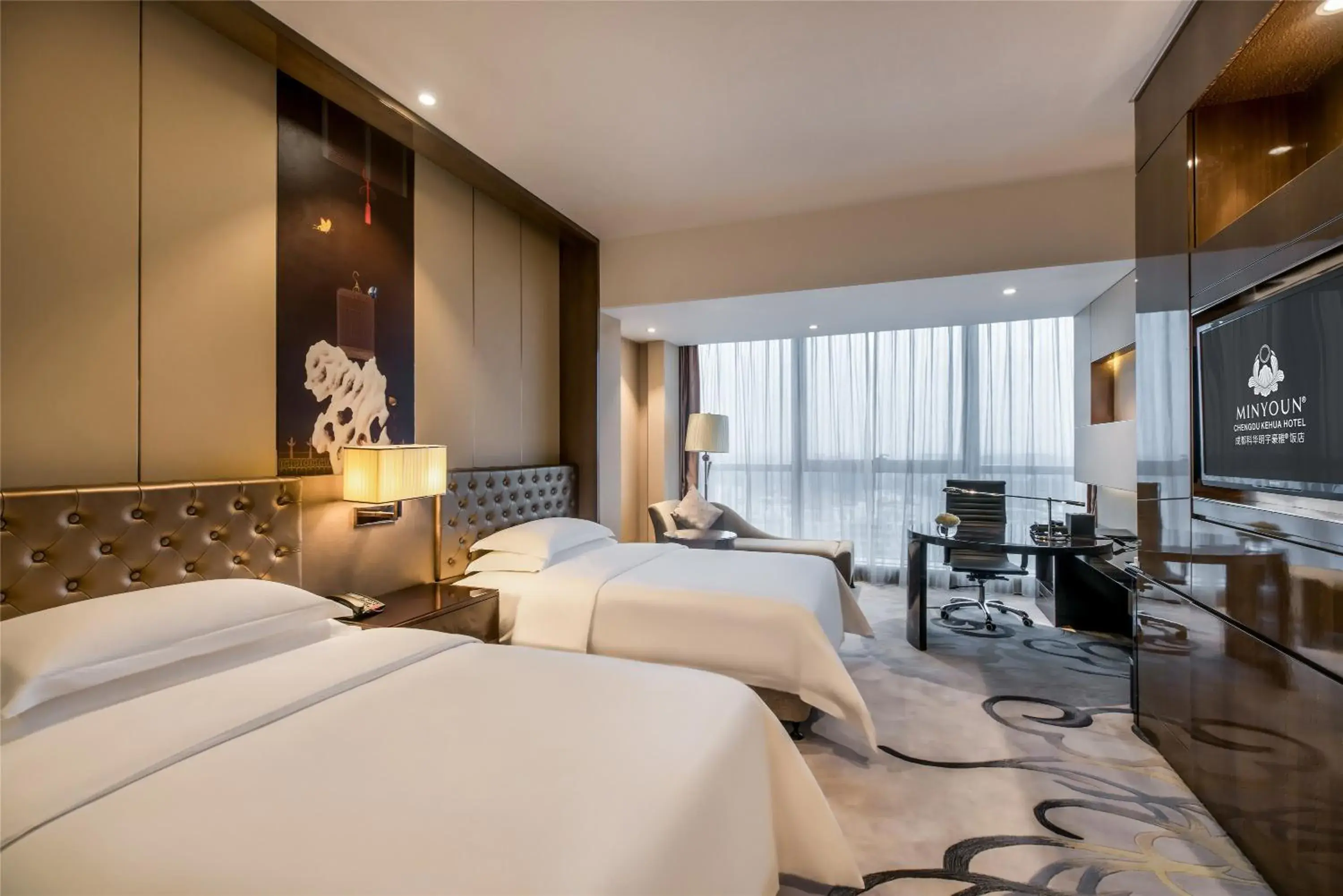 Standard Double Room in Minyoun Chengdu Kehua Hotel – Member of Preferred Hotels & Resorts Standard Double Room in Minyoun Chengdu Kehua Hotel – Member of Preferred Hotels & Resorts