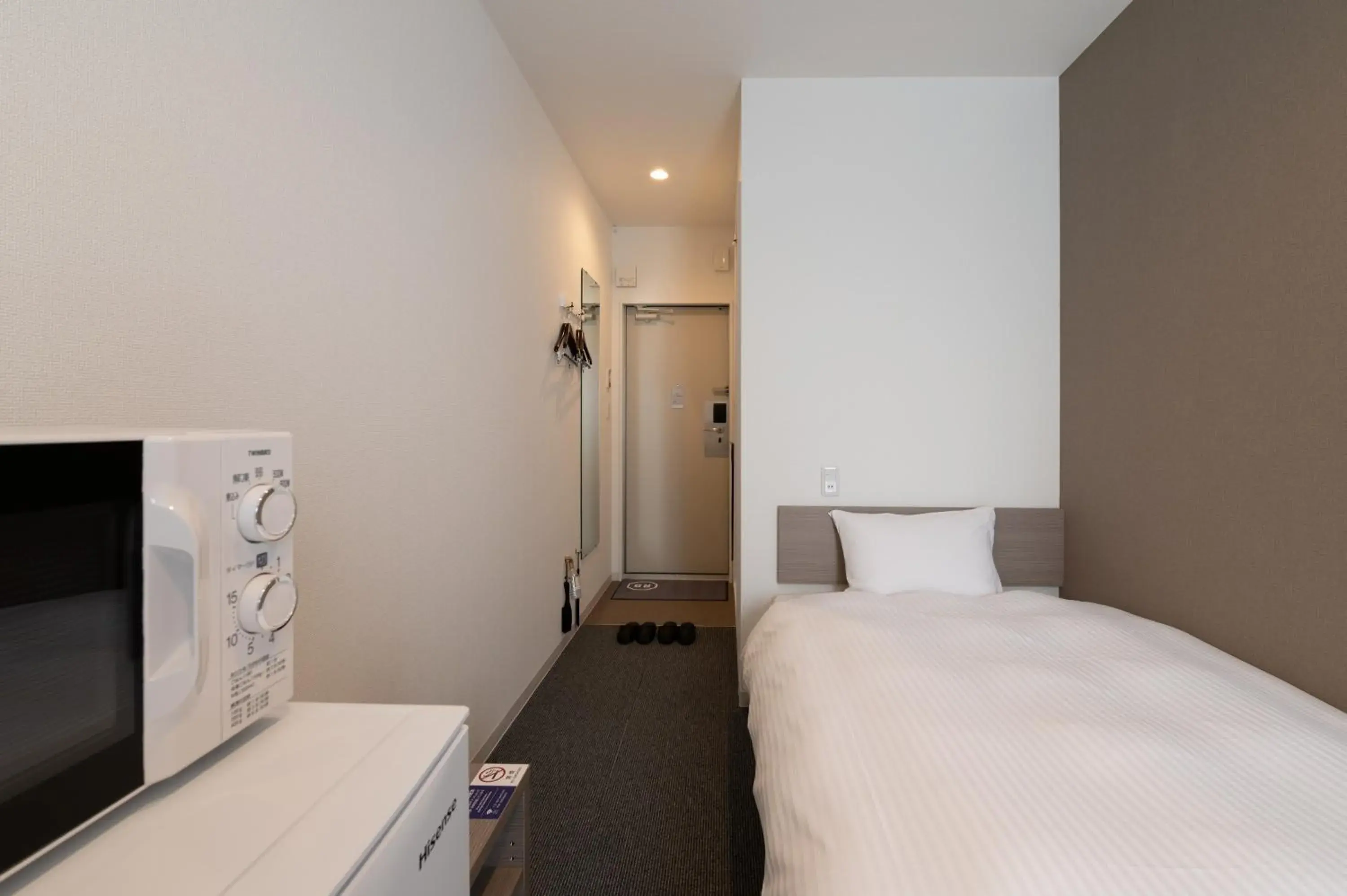 Standard Twin Room in HOTEL R9 The Yard Arao Standard Twin Room in HOTEL R9 The Yard Arao