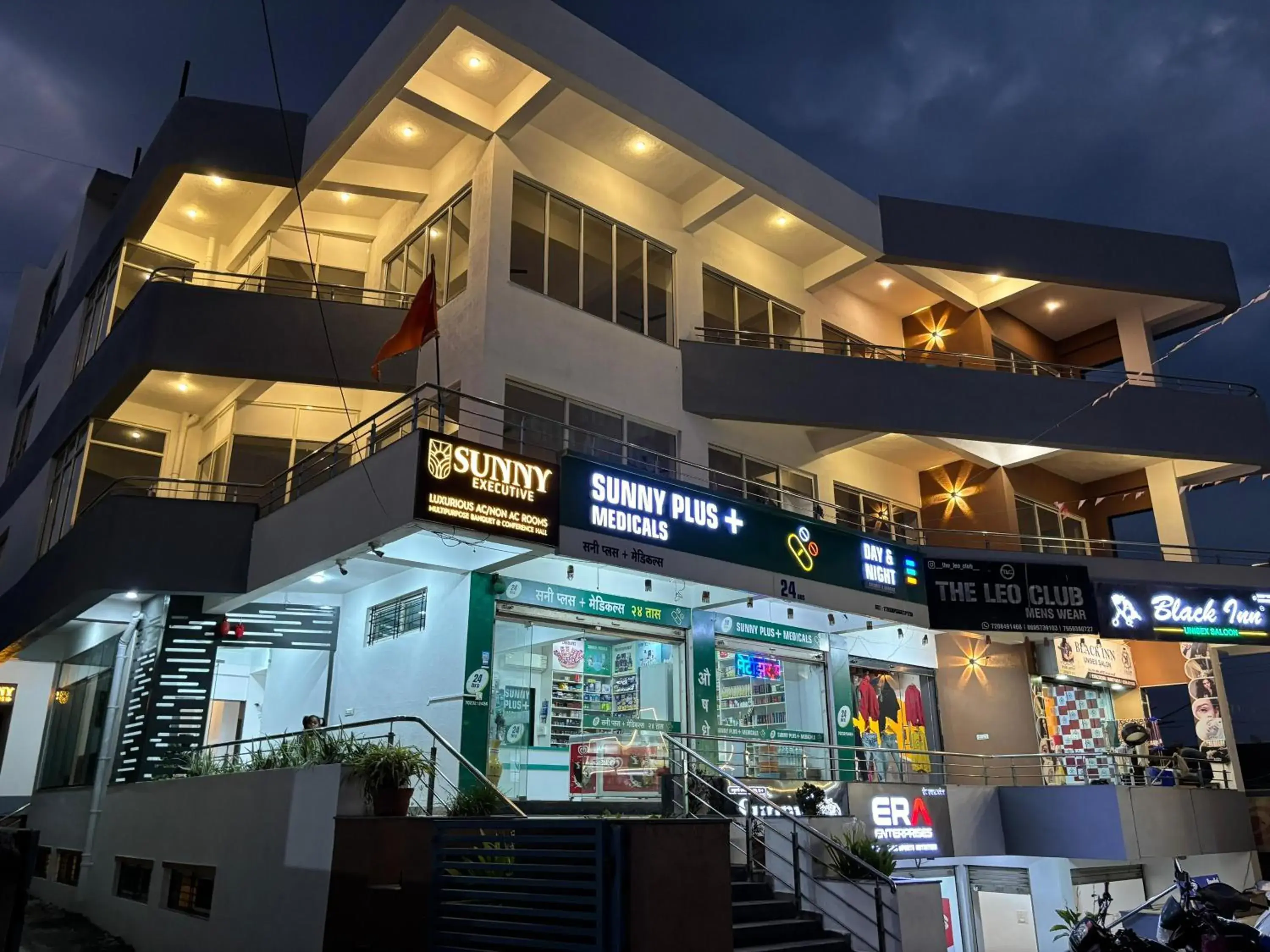 Sunny Executive Sunny Executive