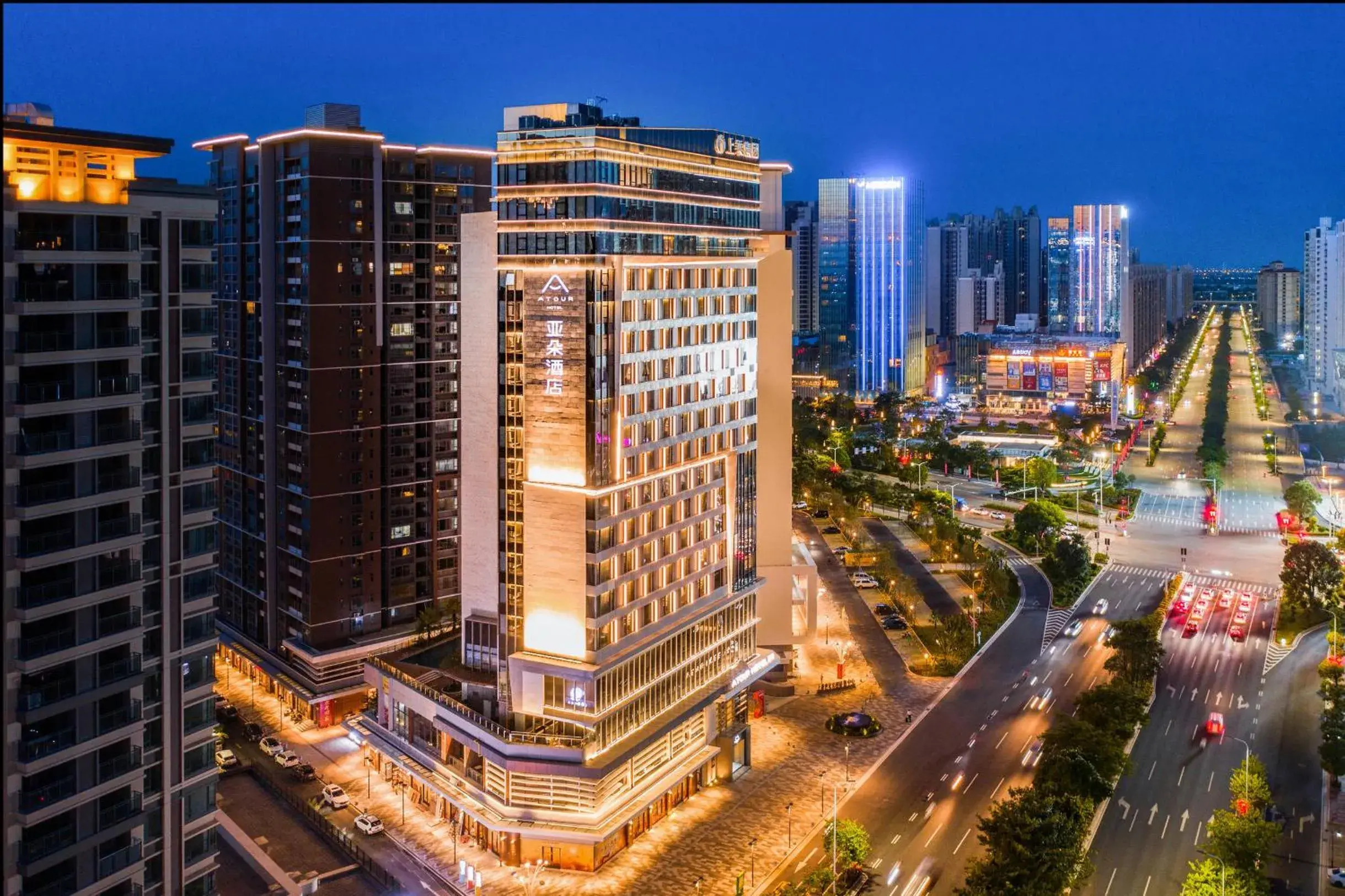 Atour Hotel Zhongshan North Station V-PARK Plaza Atour Hotel Zhongshan North Station V-PARK Plaza