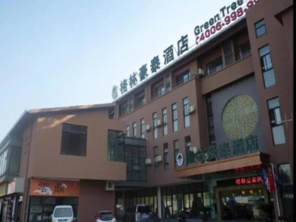 GreenTree Inn Jiangsu Wuxi Meiyuan Kaiyuan Temple Subway Master Station Express Hotel GreenTree Inn Jiangsu Wuxi Meiyuan Kaiyuan Temple Subway Master Station Express Hotel