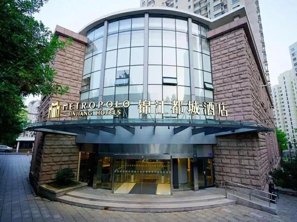 Metropolo Hotel Qingdao Wusi Square Xiaomaidao Metropolo Hotel Qingdao Wusi Square Xiaomaidao