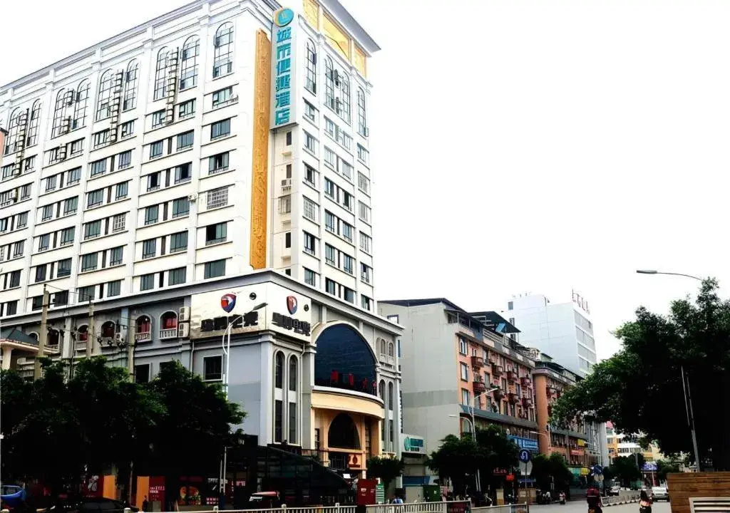 City Comfort Inn Baise Pingguo Pingxin Road City Comfort Inn Baise Pingguo Pingxin Road