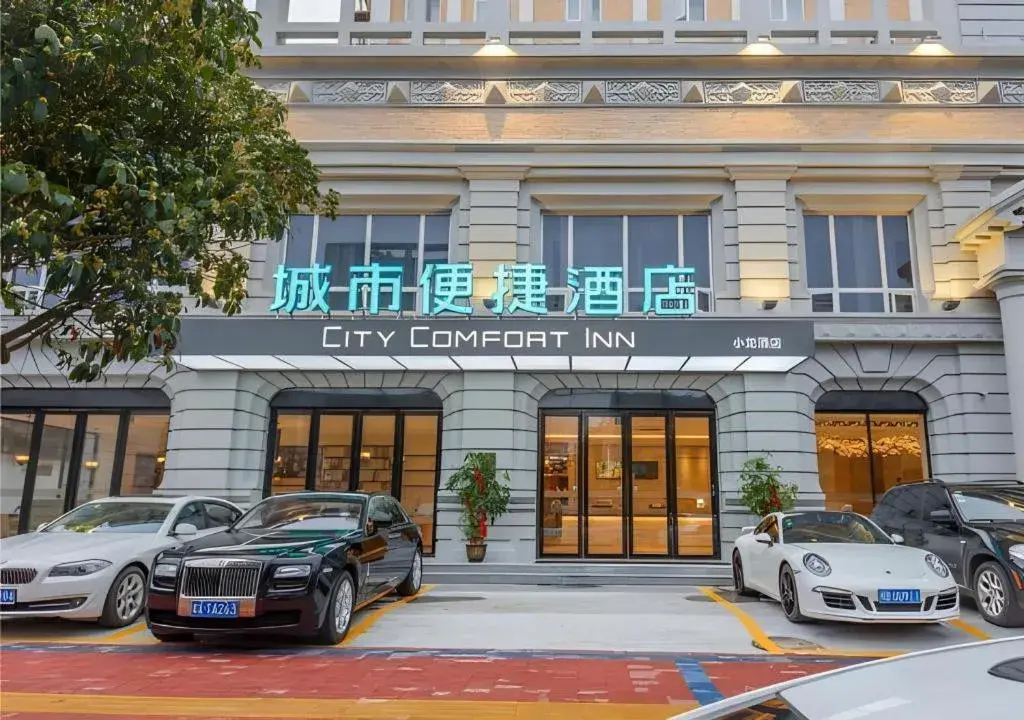 City Comfort Inn Liuzhou Chengzhong Wanda Haiguan City Comfort Inn Liuzhou Chengzhong Wanda Haiguan
