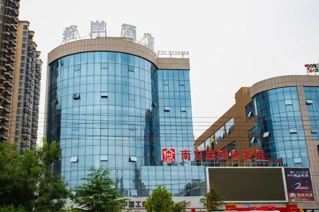 Xana Lite Shangqiu Sui County Dennis Xana Lite Shangqiu Sui County Dennis