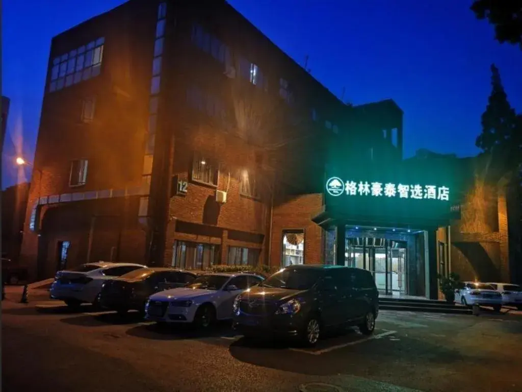GreenTree Inn Express Shanghai Baoshan District Youyi Road Metro Station GreenTree Inn Express Shanghai Baoshan District Youyi Road Metro Station