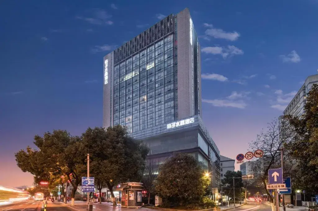 Crystal Orange Hotel Wuxi Nanchang Street Crystal Orange Hotel Wuxi Nanchang Street