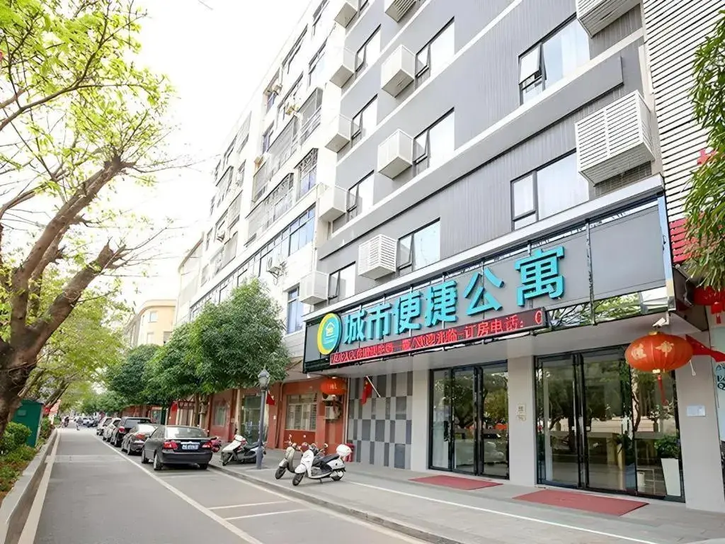 City Comfort Inn Yangjiang Yangxi Renmin Road Triumph Plaza City Comfort Inn Yangjiang Yangxi Renmin Road Triumph Plaza
