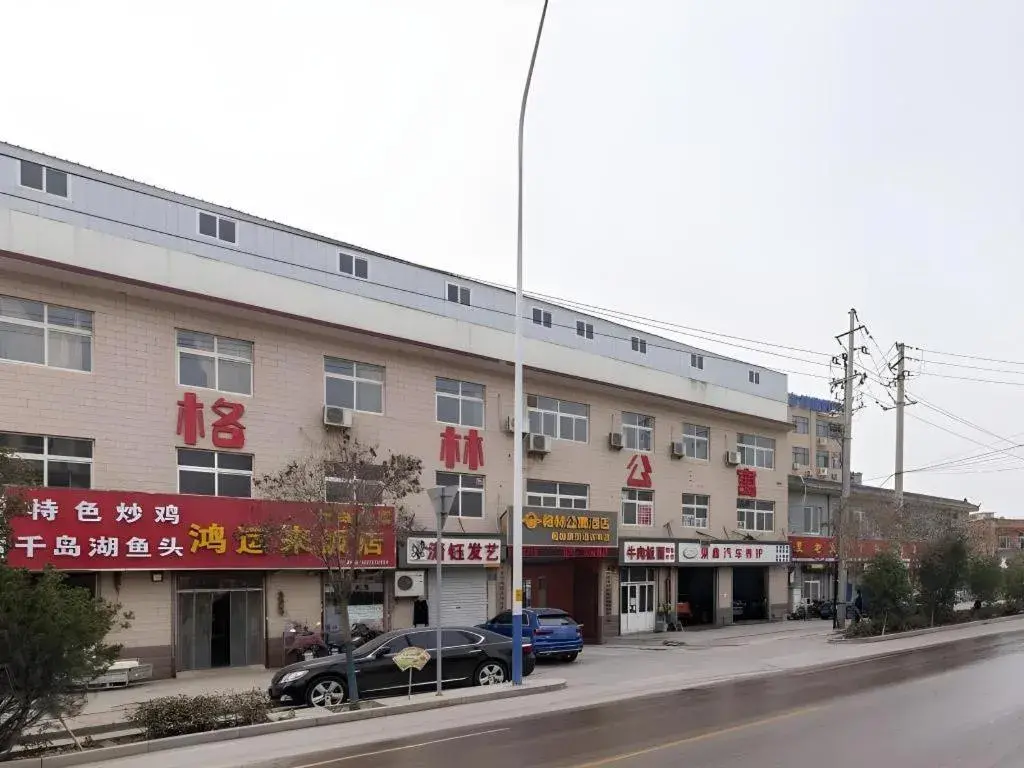 GreenTree Apartment Jinan Jiyan Road Shandong Cancer Hospital GreenTree Apartment Jinan Jiyan Road Shandong Cancer Hospital