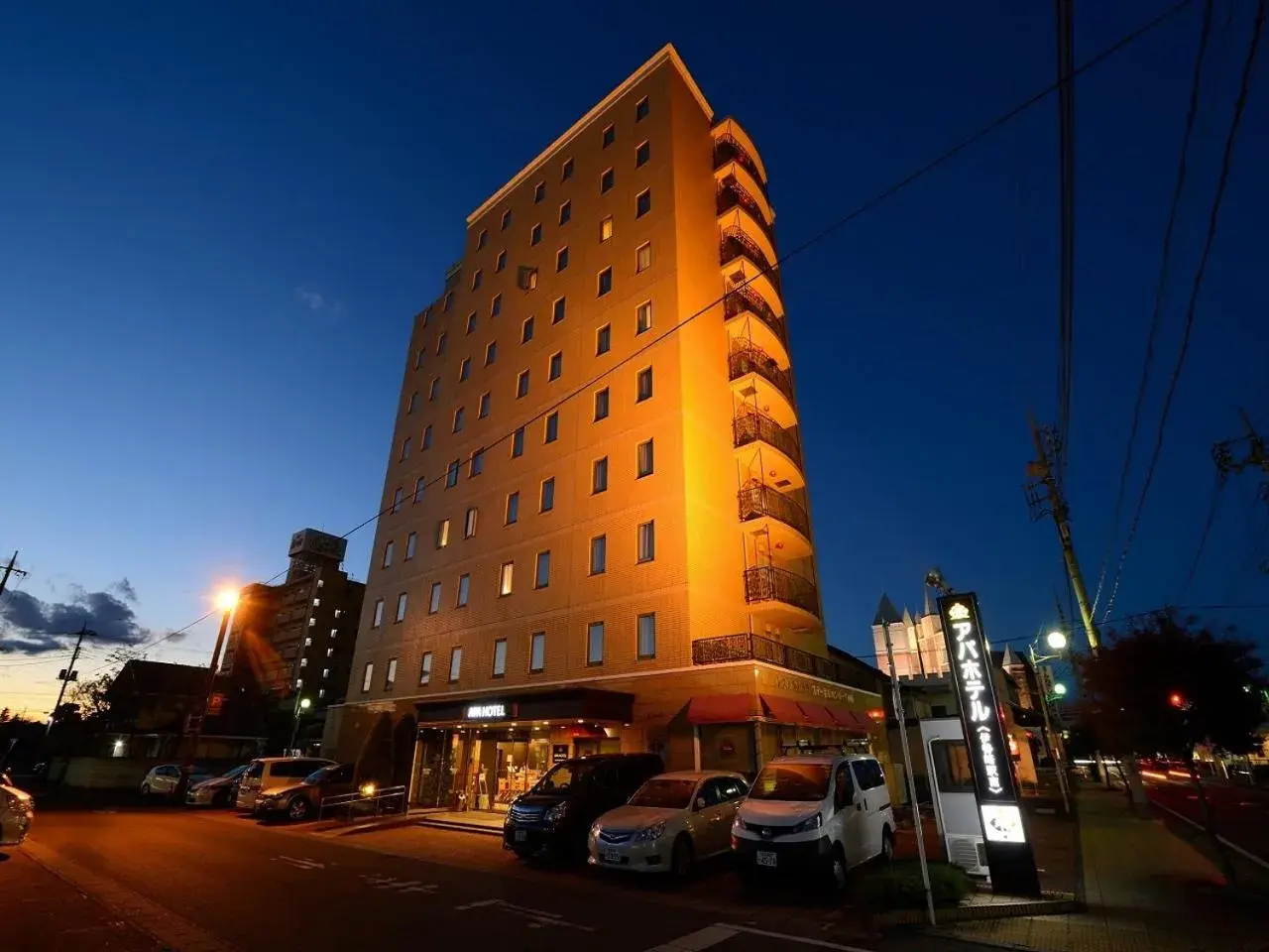 APA Hotel Isesaki-Eki Minami APA Hotel Isesaki-Eki Minami