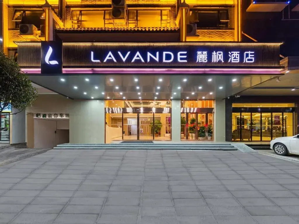 Lavande Hotel Hengyang Nayue Hengshan Scenic Area Lavande Hotel Hengyang Nayue Hengshan Scenic Area