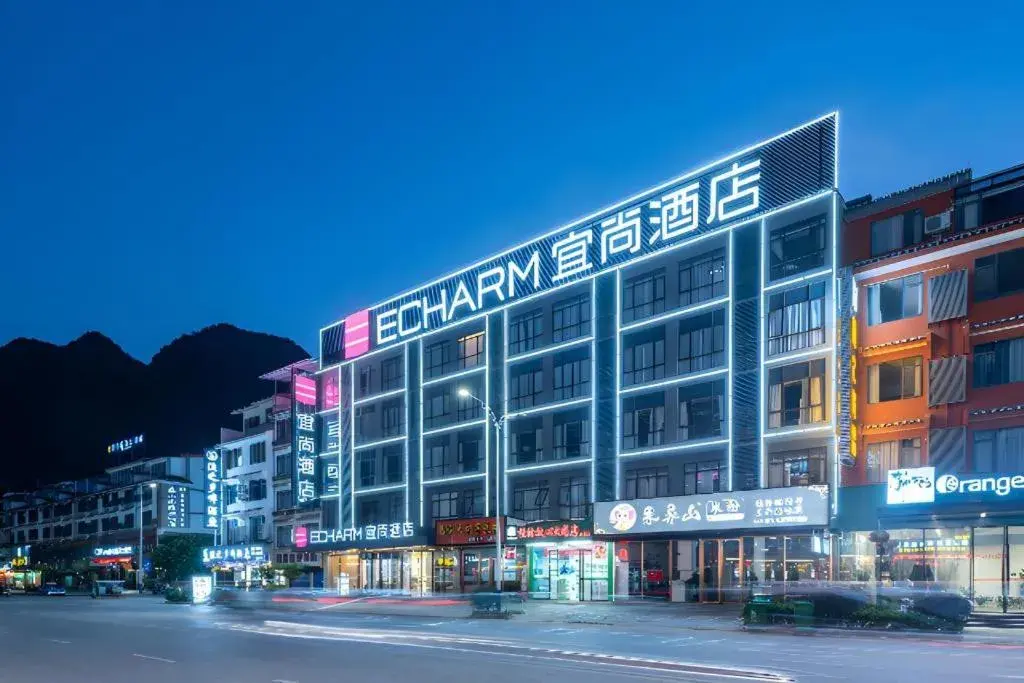 Echarm Hotel Yangshuo West Stree Echarm Hotel Yangshuo West Stree