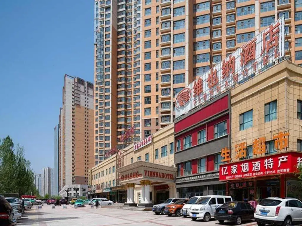 Vienna Hotel Qinghai Xining Wanda Plaza Vienna Hotel Qinghai Xining Wanda Plaza