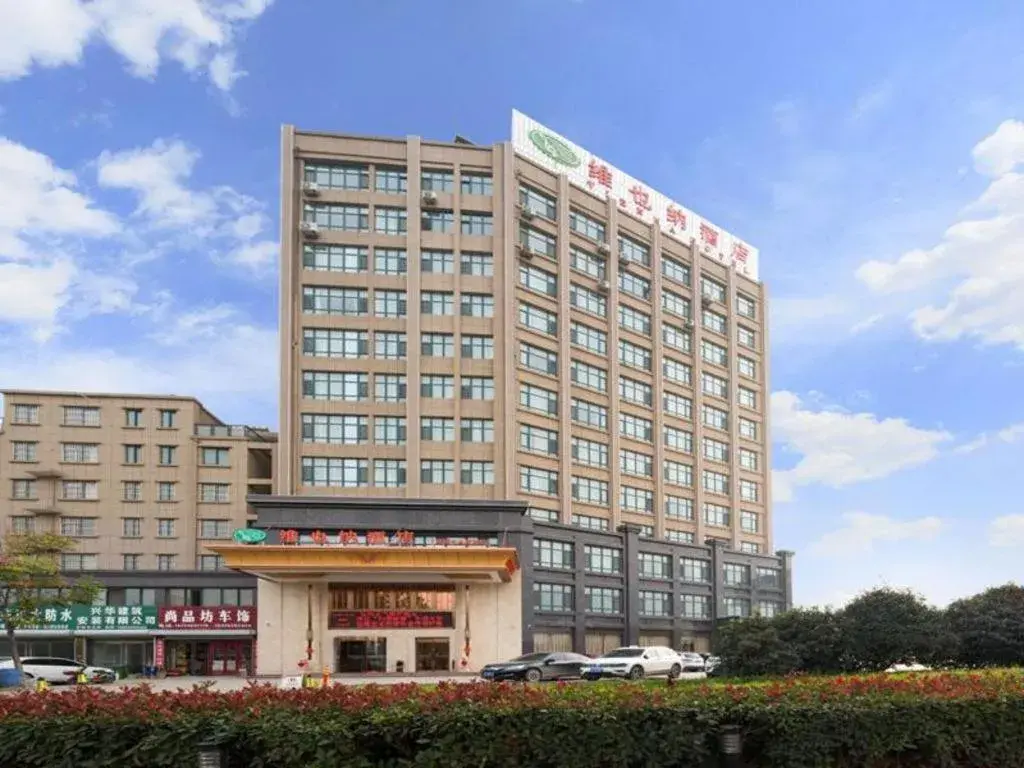 Vienna Hotel Shandong Heze Central New City Vienna Hotel Shandong Heze Central New City