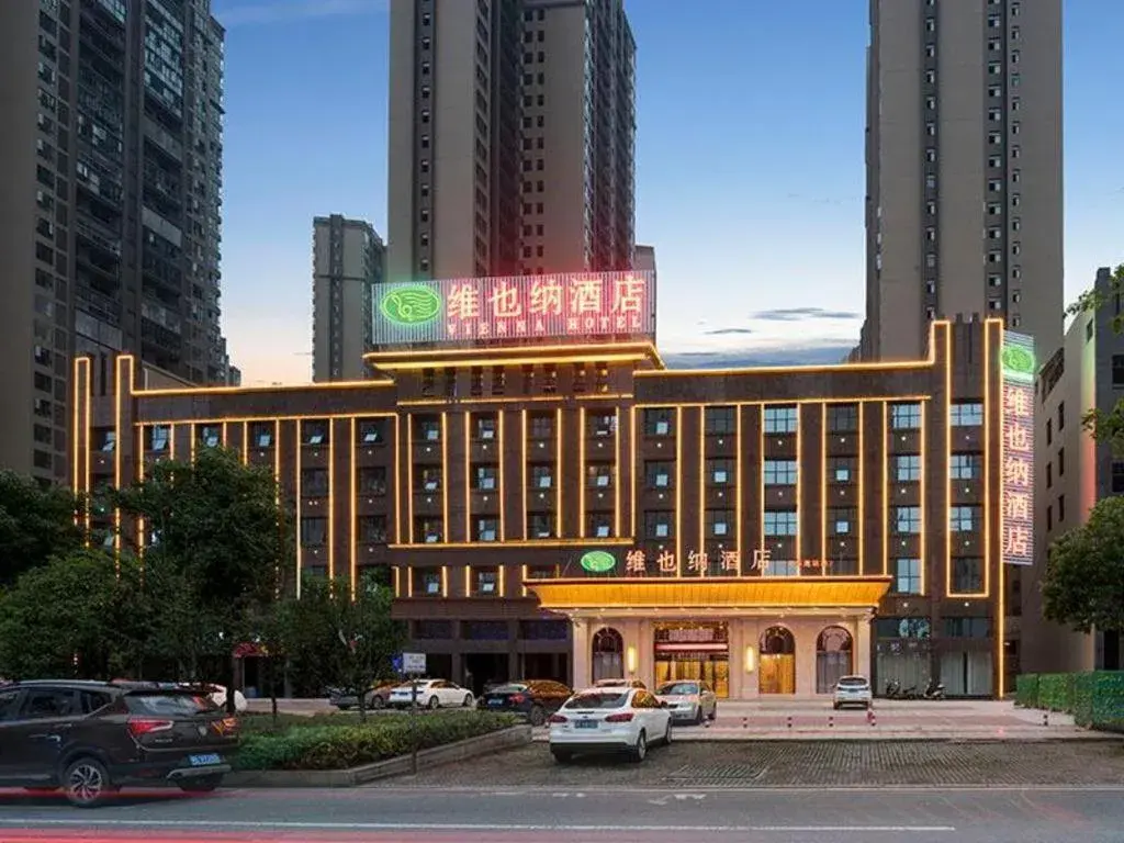 Vienna Hotel Hunan Shaoyang South Railway Station Vienna Hotel Hunan Shaoyang South Railway Station