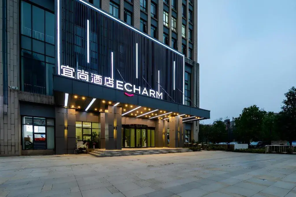 Echarm Hotel Wuhan Huashan Echarm Hotel Wuhan Huashan