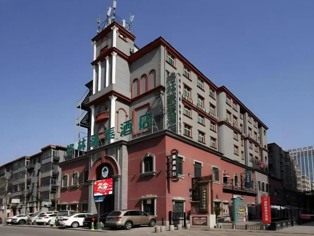 GreenTree Inn Luoyang Henan University of Science and Technology GreenTree Inn Luoyang Henan University of Science and Technology