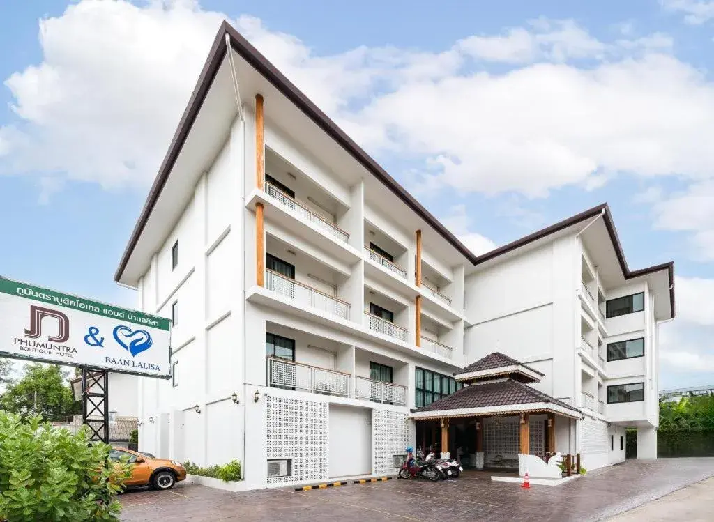 ภูมันตรา บูทีค โฮเทล ภูมันตรา บูทีค โฮเทล