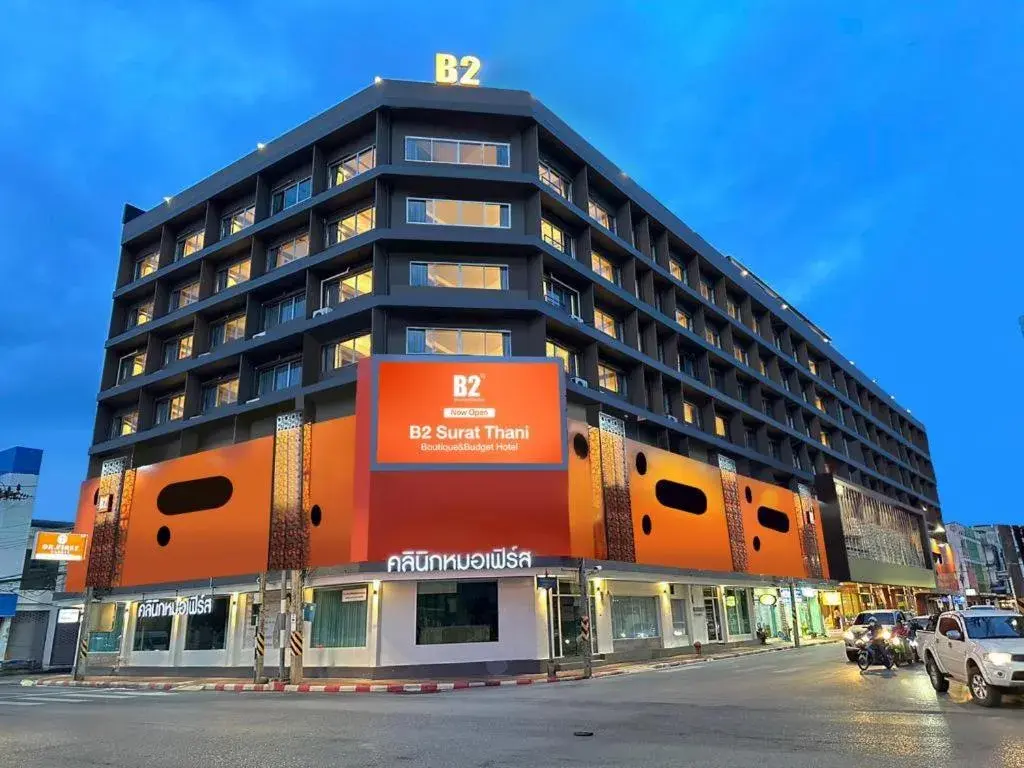 B2 Surat Thani Boutique & Budget Hotel B2 Surat Thani Boutique & Budget Hotel