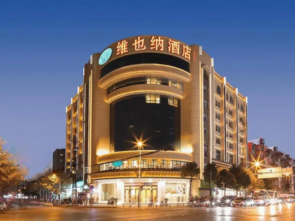 Vienna Hotel Kunming Baiyun Road Metro Station Jiang'an Vienna Hotel Kunming Baiyun Road Metro Station Jiang'an