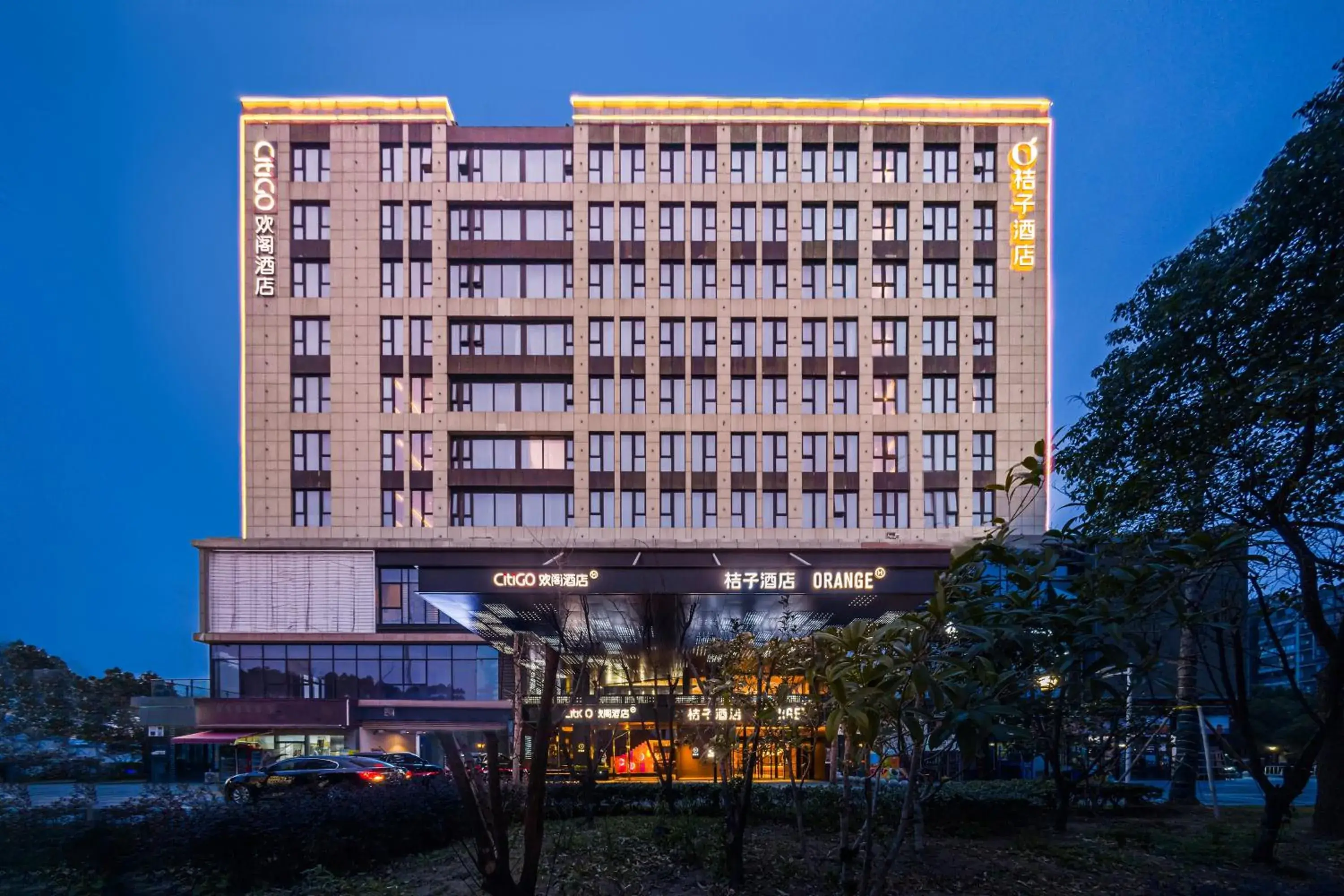 Shanghai Lianhang Road Pujiang Town CitiGO Hotel Shanghai Lianhang Road Pujiang Town CitiGO Hotel