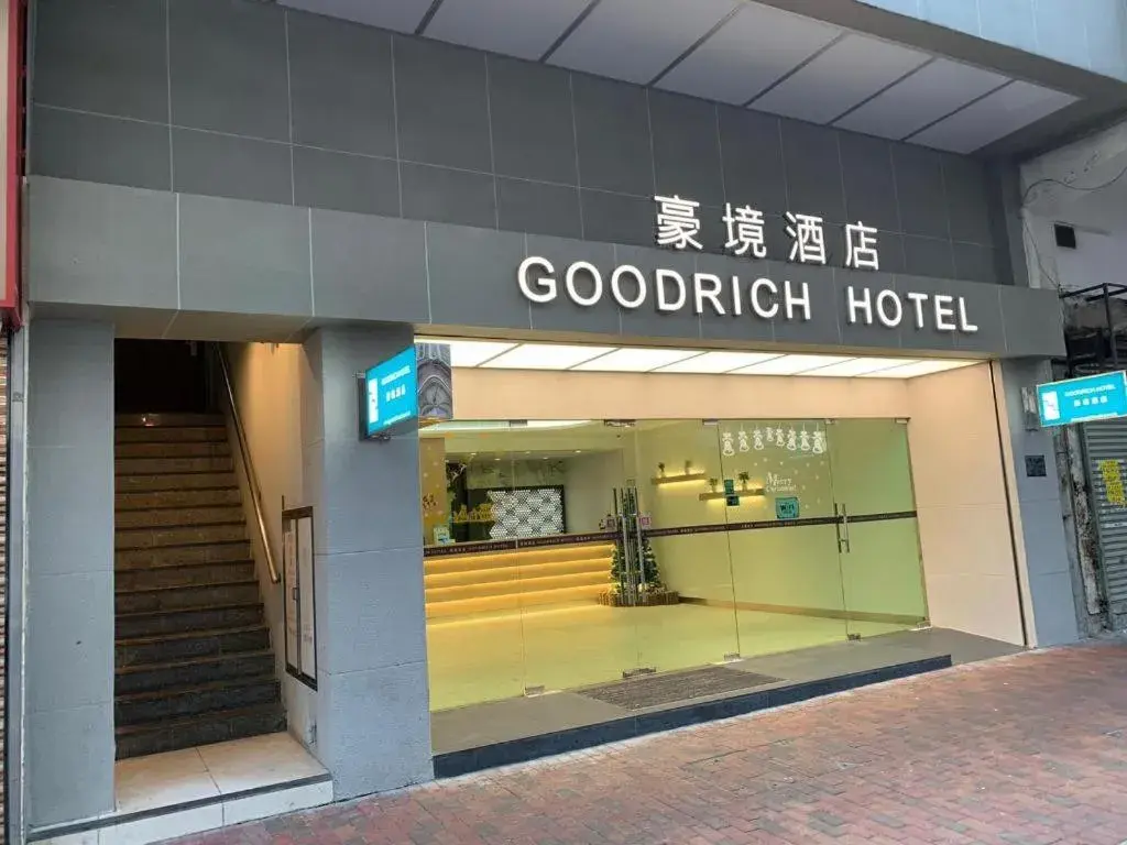 Goodrich Hotel Goodrich Hotel