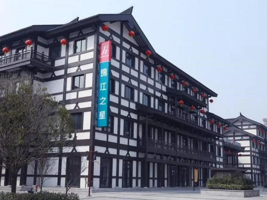 Jinjiang Inn Suqian Xiangwang Hometown Xingfu South Road Jinjiang Inn Suqian Xiangwang Hometown Xingfu South Road