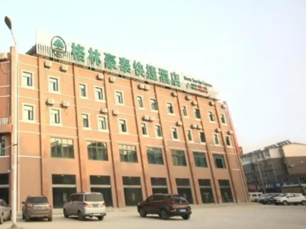 GreenTree Inn Anqing Wangjiang County Lantian Road Yiheyuan Express Hotel GreenTree Inn Anqing Wangjiang County Lantian Road Yiheyuan Express Hotel