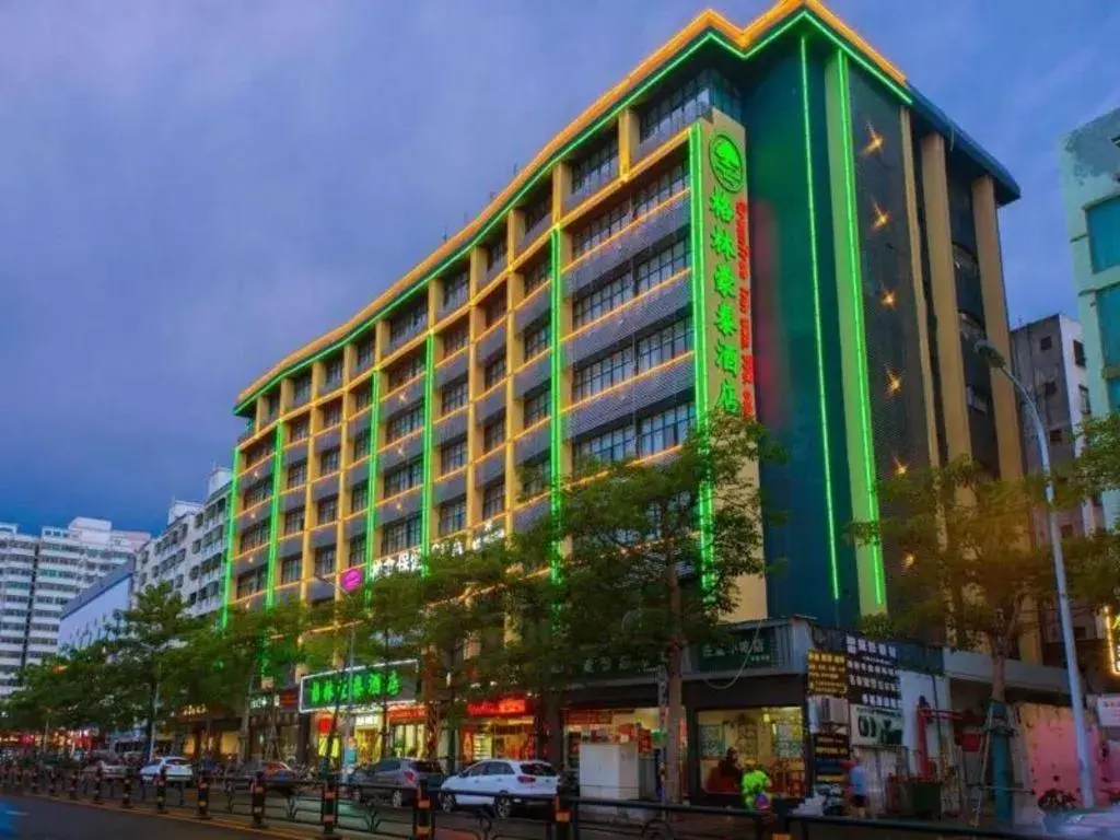 GreenTree Inn Haikou City Wuzhishan Road GreenTree Inn Haikou City Wuzhishan Road