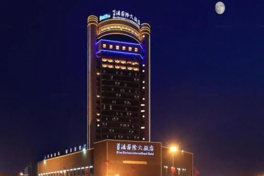 Linyi Blue Horizon Intenational Hotel Linyi Blue Horizon Intenational Hotel