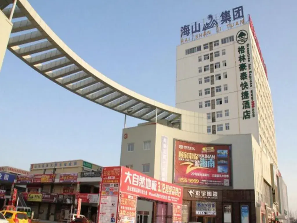 GreenTree Inn LiaoCheng LinQing HaiShan Building Express Hotel GreenTree Inn LiaoCheng LinQing HaiShan Building Express Hotel