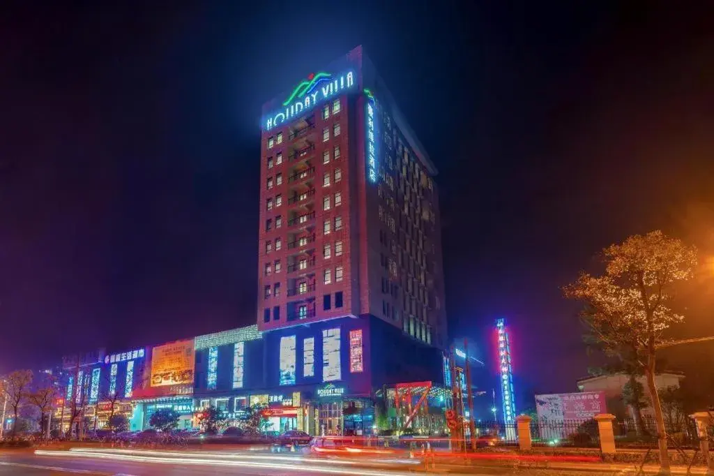 Holiday Villa Hotel & Residence Shanghai Jiading Holiday Villa Hotel & Residence Shanghai Jiading