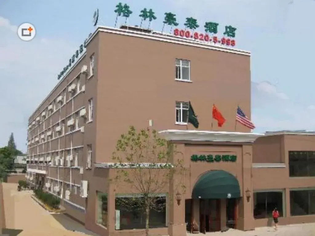 GreenTree Inn Yantai Xingfu Road Marina Plaza Express Hotel GreenTree Inn Yantai Xingfu Road Marina Plaza Express Hotel