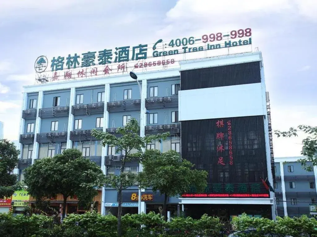GreenTree Inn Guangzhou Panyu Bus Station Business Hotel GreenTree Inn Guangzhou Panyu Bus Station Business Hotel