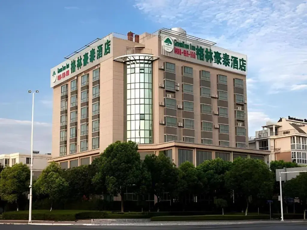 GreenTree Inn Taizhou Gaogang District Business Hotel GreenTree Inn Taizhou Gaogang District Business Hotel