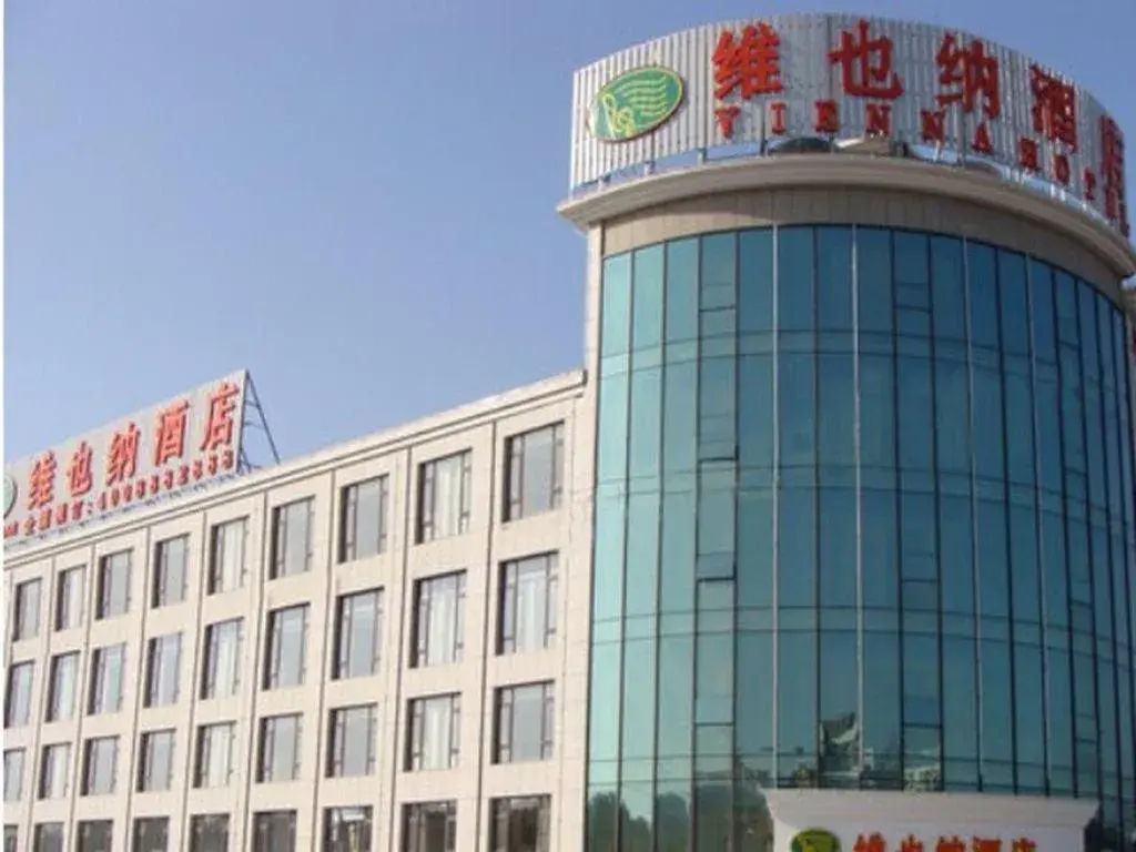 Shanghai Jinghang Hotel Shanghai Jinghang Hotel