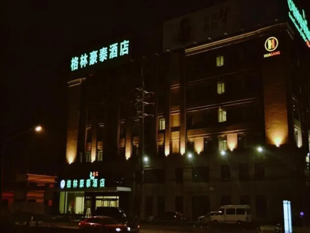 GreenTree Inn Shanghai Caohejing Development Zone Songjiang Park Jiuxin Road Business Hotel GreenTree Inn Shanghai Caohejing Development Zone Songjiang Park Jiuxin Road Business Hotel