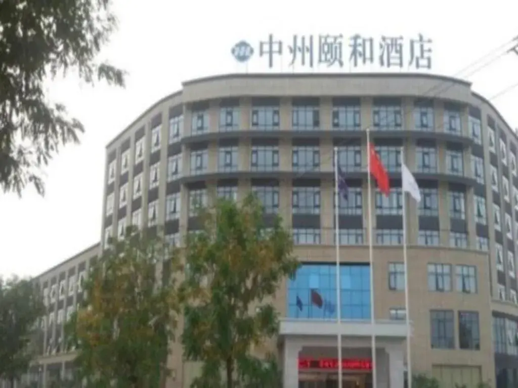 Xinxiang Zhongzhou Yihe Hotel Xinxiang Zhongzhou Yihe Hotel