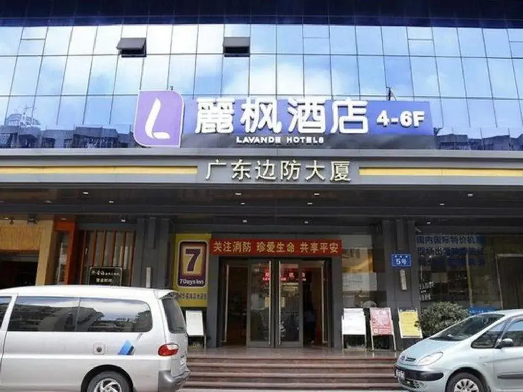 Lavande Hotel Shenzhen Huaqiang Road Subway Station Branch Lavande Hotel Shenzhen Huaqiang Road Subway Station Branch