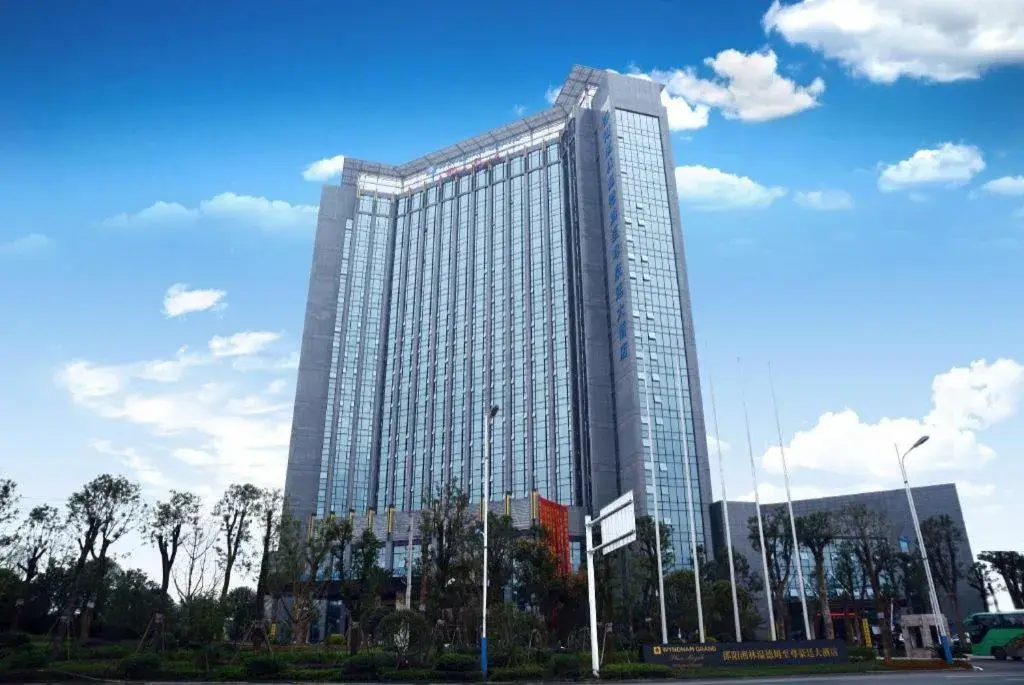Wyndham Grand Plaza Royale Xianglin Shaoyang Wyndham Grand Plaza Royale Xianglin Shaoyang